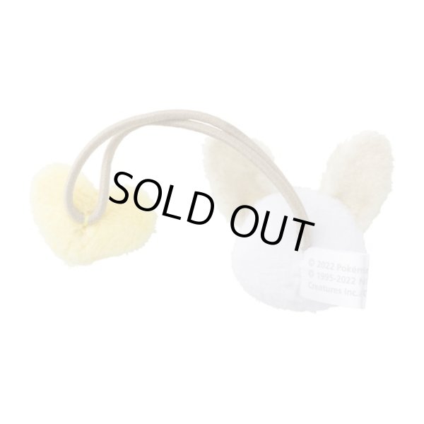 Photo2: Pokemon Center 2022 Pokemon accessory Series Hair bands 2 pcs H70 (2)