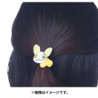 Photo3: Pokemon Center 2022 Pokemon accessory Series Hair bands 2 pcs H70 (3)