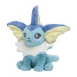 Photo2: Pokemon Center 2022 FUWA-FUWA Fluffy Plush doll Vaporeon (2)