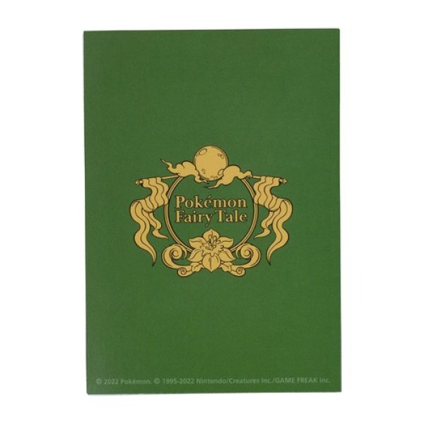 Photo3: Pokemon Center 2022 Pokemon Fairy Tale Book Shaped Sticky note Shaymin (3)