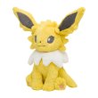 Photo2: Pokemon Center 2022 FUWA-FUWA Fluffy Plush doll Jolteon (2)