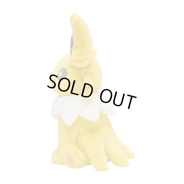 Photo3: Pokemon Center 2022 FUWA-FUWA Fluffy Plush doll Jolteon (3)