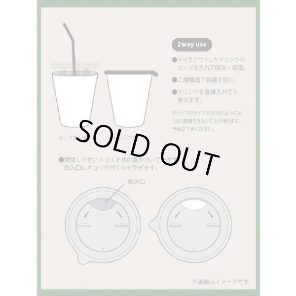 Photo4: Pokemon Center 2022 Pokemon Fairy Tale Stainless Tumbler Cup Shaymin (4)