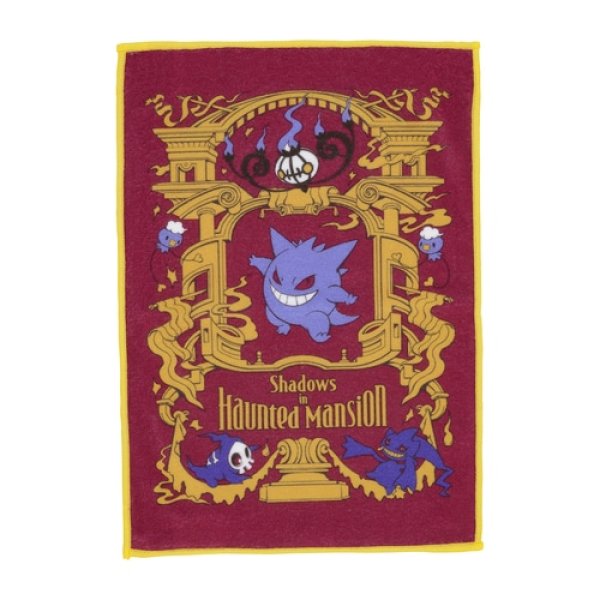 Photo1: Pokemon Center 2022 Pokemon Fairy Tale Hand towel Handkerchief Gengar (1)