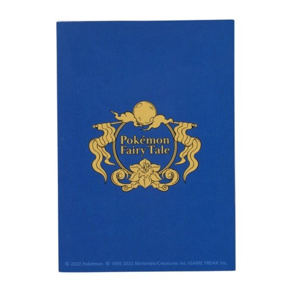 Photo3: Pokemon Center 2022 Pokemon Fairy Tale Book Shaped Sticky note Primarina (3)