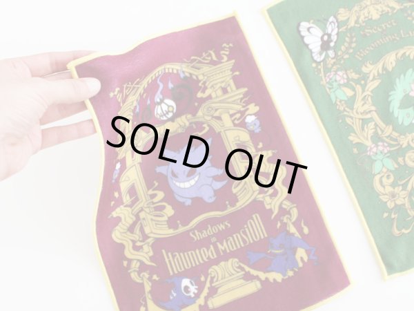 Photo2: Pokemon Center 2022 Pokemon Fairy Tale Hand towel Handkerchief Gengar (2)