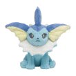 Photo1: Pokemon Center 2022 FUWA-FUWA Fluffy Plush doll Vaporeon (1)