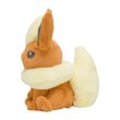 Photo3: Pokemon Center 2022 FUWA-FUWA Fluffy Plush doll Flareon (3)