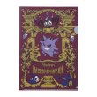 Photo1: Pokemon Center 2022 Pokemon Fairy Tale A4 Size Clear File Folder Gengar (1)