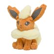 Photo2: Pokemon Center 2022 FUWA-FUWA Fluffy Plush doll Flareon (2)