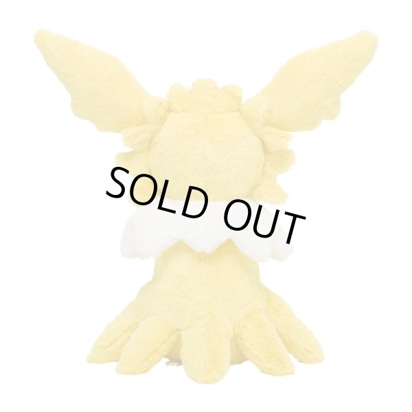 Photo4: Pokemon Center 2022 FUWA-FUWA Fluffy Plush doll Jolteon (4)