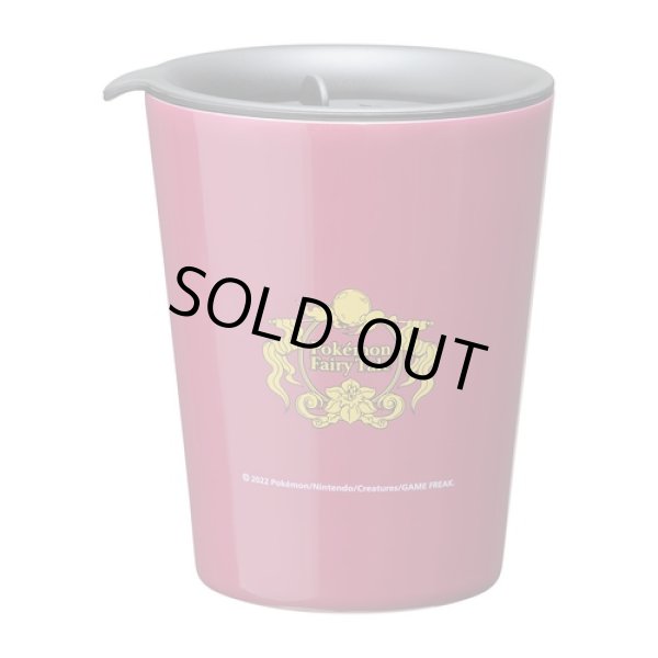 Photo2: Pokemon Center 2022 Pokemon Fairy Tale Stainless Tumbler Cup Gengar (2)