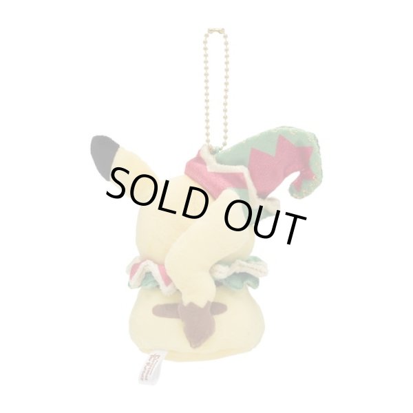 Photo4: Pokemon Center 2022 Christmas Toy Factory Plush Mascot Key Chain Pikachu (4)