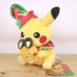 Photo5: Pokemon Center 2022 Christmas Toy Factory Plush doll Pikachu (5)