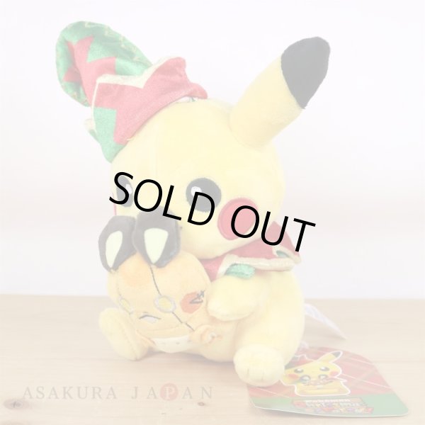 Photo5: Pokemon Center 2022 Christmas Toy Factory Plush doll Pikachu (5)