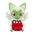 Photo2: Pokemon Center 2022 Christmas Toy Factory Plush doll Sprigatito (2)