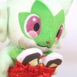 Photo7: Pokemon Center 2022 Christmas Toy Factory Plush doll Sprigatito (7)