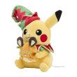 Photo2: Pokemon Center 2022 Christmas Toy Factory Plush doll Pikachu (2)