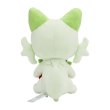 Photo5: Pokemon Center 2022 Christmas Toy Factory Plush doll Sprigatito (5)