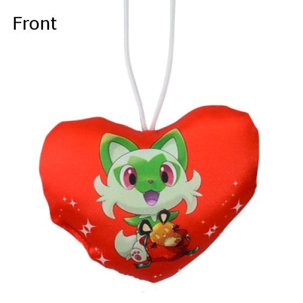 Shaymin Ornament 