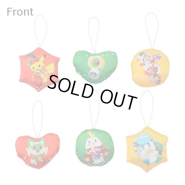 Photo2: Pokemon Center 2022 Christmas Toy Factory Ornament Plush charm Fuecoco Toxel ver. (2)
