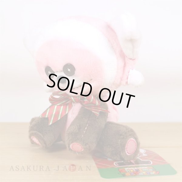 Photo6: Pokemon Center 2022 Christmas Toy Factory Plush doll Stufful (6)
