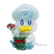 Photo1: Pokemon Center 2022 Christmas Toy Factory Plush doll Quaxly (1)