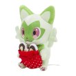 Photo3: Pokemon Center 2022 Christmas Toy Factory Plush doll Sprigatito (3)