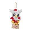 Photo1: Pokemon Center 2022 Christmas Toy Factory Plush Mascot Key Chain Delibird Swinub (1)