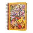 Photo2: Pokemon Center 2022 Christmas Toy Factory B6 Size Spiral Notebook (2)