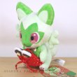 Photo6: Pokemon Center 2022 Christmas Toy Factory Plush doll Sprigatito (6)