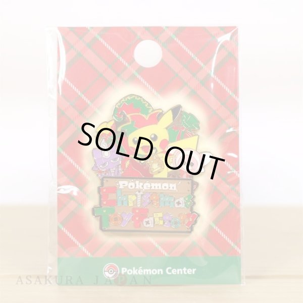Photo3: Pokemon Center 2022 Christmas Toy Factory Logo Pin Badge Pins (3)