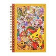 Photo1: Pokemon Center 2022 Christmas Toy Factory B6 Size Spiral Notebook (1)