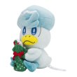 Photo3: Pokemon Center 2022 Christmas Toy Factory Plush doll Quaxly (3)