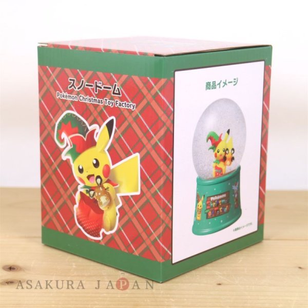 Photo5: Pokemon Center 2022 Christmas Toy Factory Snow globe (5)
