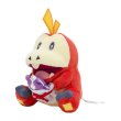 Photo3: Pokemon Center 2022 Christmas Toy Factory Plush doll Fuecoco (3)