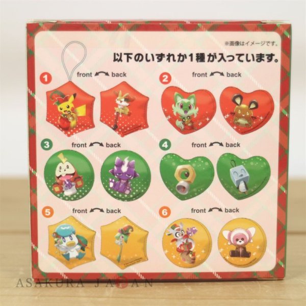 Photo5: Pokemon Center 2022 Christmas Toy Factory Ornament Plush charm Meltan Eiscue ver. (5)