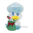 Photo2: Pokemon Center 2022 Christmas Toy Factory Plush doll Quaxly (2)