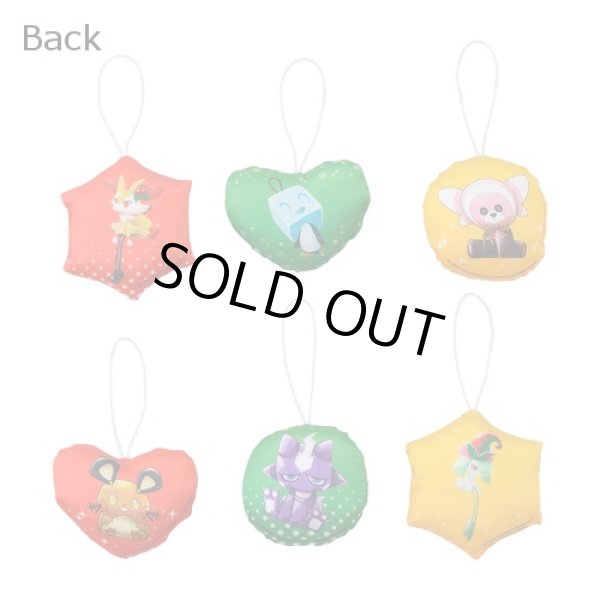 Photo3: Pokemon Center 2022 Christmas Toy Factory Ornament Plush charm Fuecoco Toxel ver. (3)
