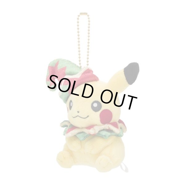 Photo2: Pokemon Center 2022 Christmas Toy Factory Plush Mascot Key Chain Pikachu (2)