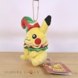 Photo5: Pokemon Center 2022 Christmas Toy Factory Plush Mascot Key Chain Pikachu (5)