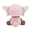 Photo4: Pokemon Center 2022 Christmas Toy Factory Plush doll Stufful (4)