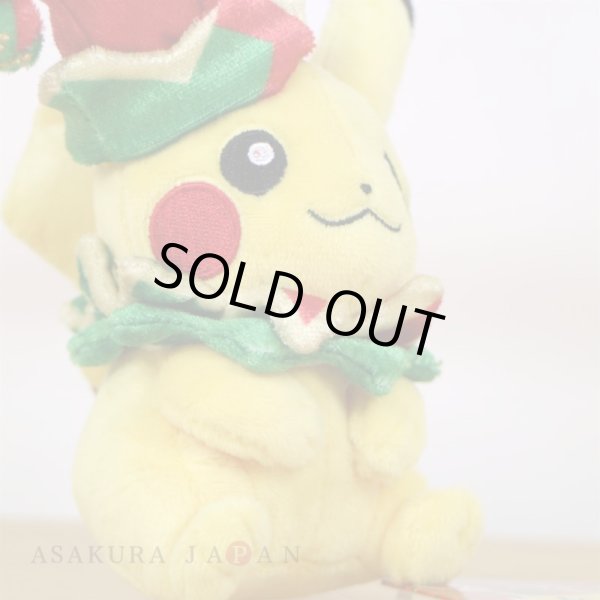 Photo6: Pokemon Center 2022 Christmas Toy Factory Plush Mascot Key Chain Pikachu (6)