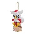 Photo2: Pokemon Center 2022 Christmas Toy Factory Plush Mascot Key Chain Delibird Swinub (2)