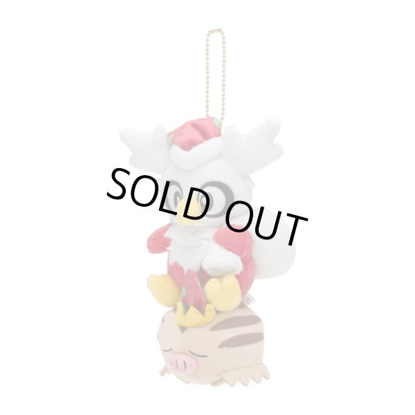 Photo2: Pokemon Center 2022 Christmas Toy Factory Plush Mascot Key Chain Delibird Swinub (2)