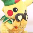 Photo6: Pokemon Center 2022 Christmas Toy Factory Plush doll Pikachu (6)
