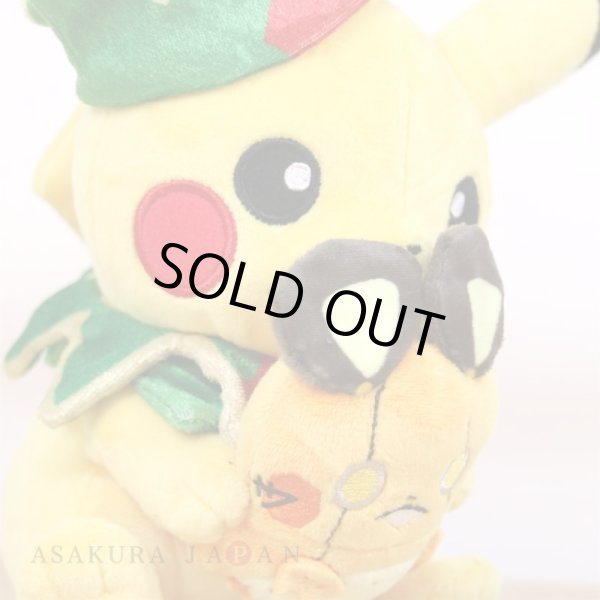 Photo6: Pokemon Center 2022 Christmas Toy Factory Plush doll Pikachu (6)