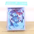 Photo3: Pokemon Center Original Card Game Sleeve Latias Latios 64 sleeves (3)