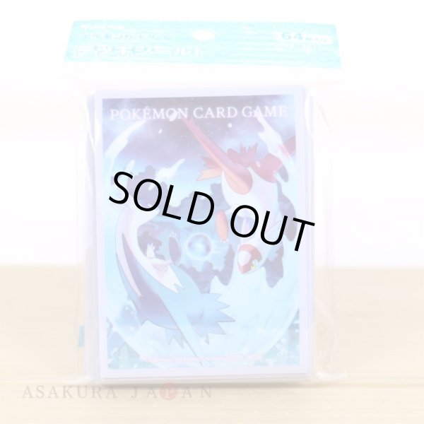 Photo3: Pokemon Center Original Card Game Sleeve Latias Latios 64 sleeves (3)