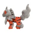 Photo2: Pokemon Center 2022 Hisui Region Plush doll Hisuian Arcanine (2)